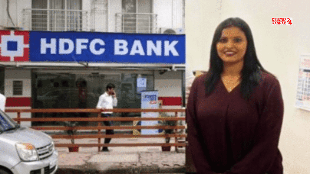HDFC Bank Controversy