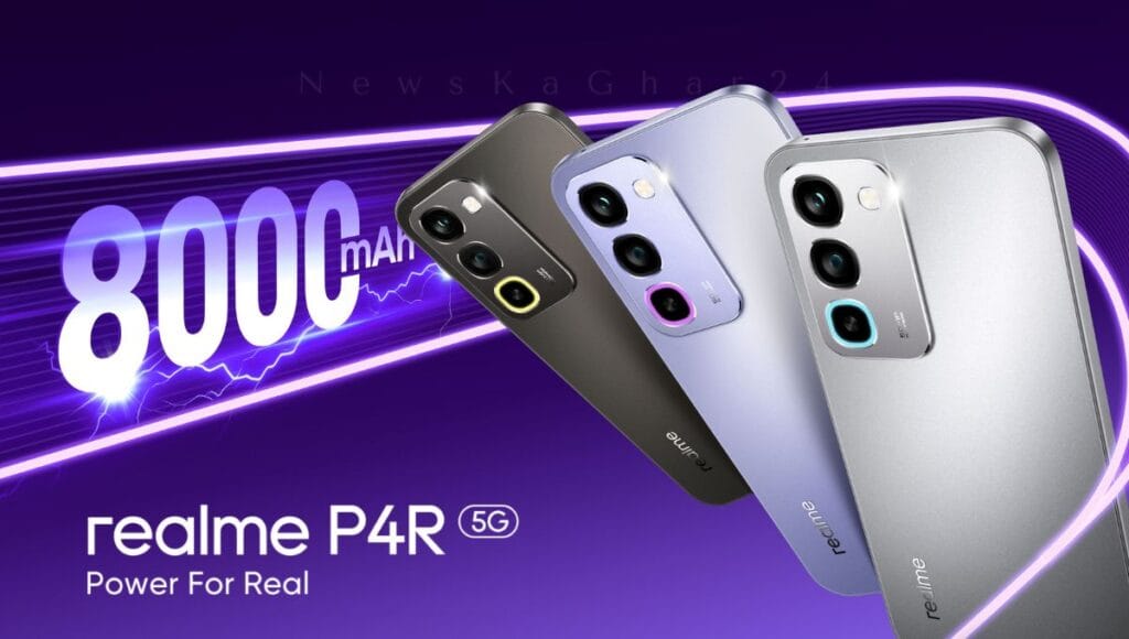Realme P4R 5G
