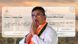 Annapurna Yojana