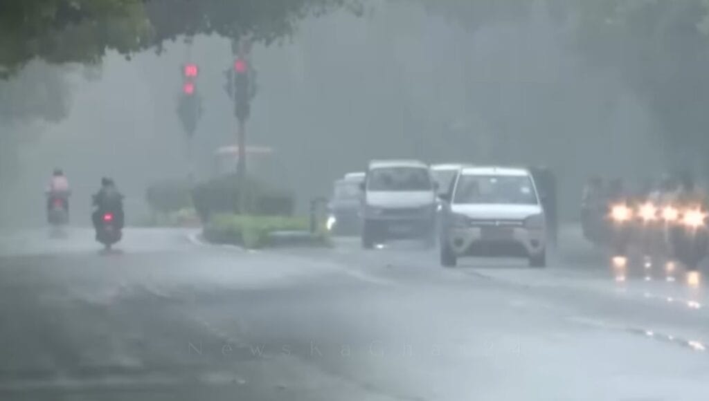 Heavy Rain Alert