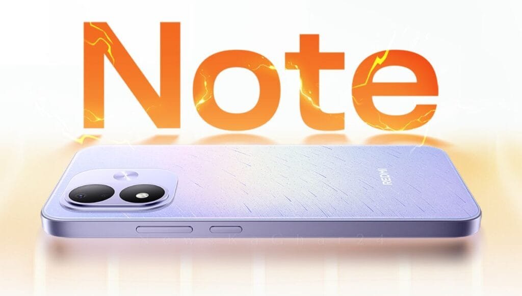 Redmi Note 17 5G