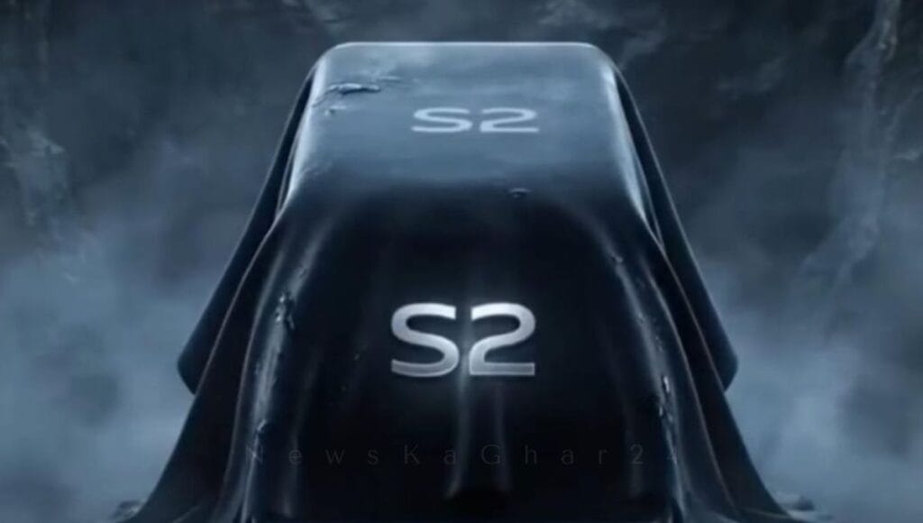 Vivo S2
