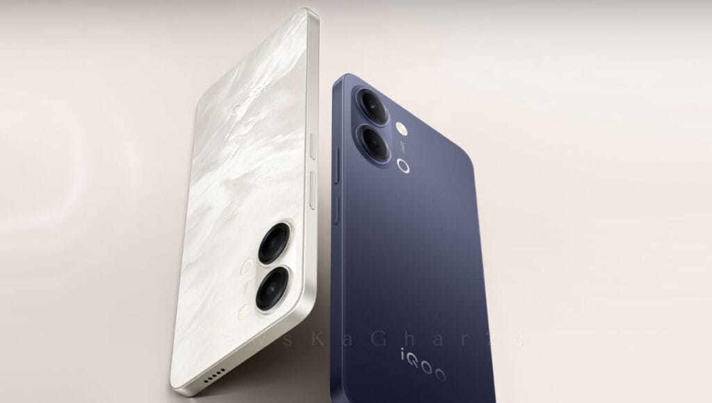 iQOO Z11 Lite 5G