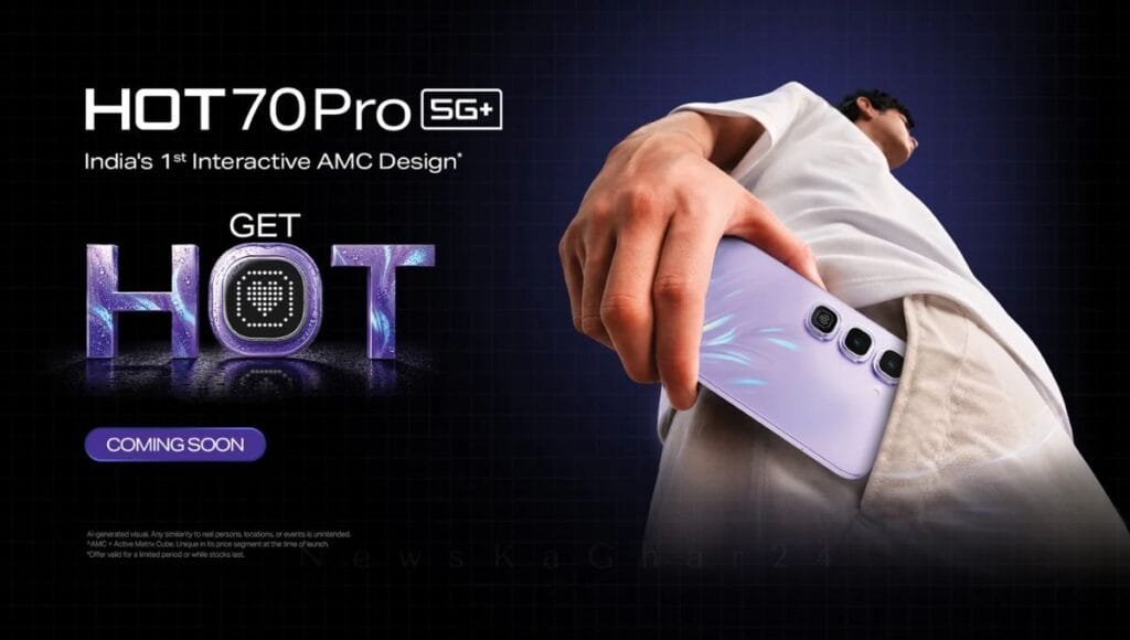 Infinix Hot 70 Pro 5G India Launch