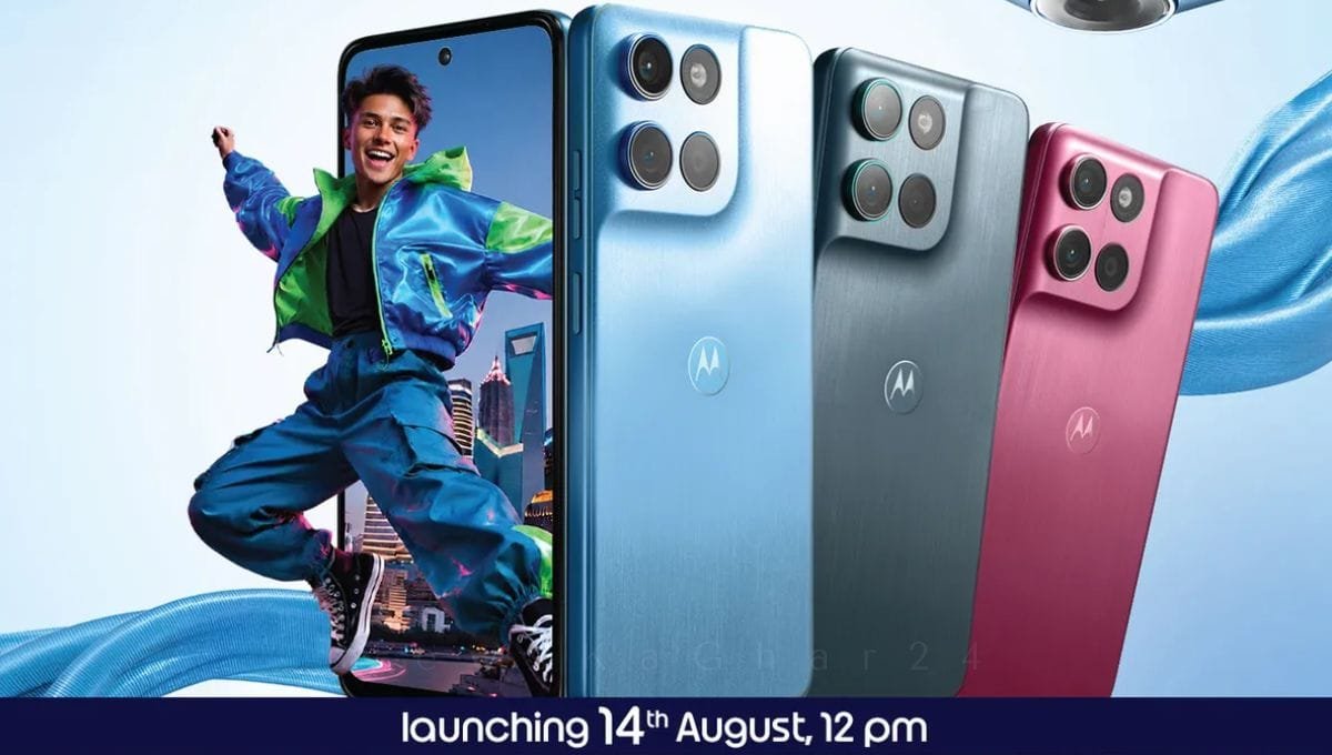 Moto G Max India Launch