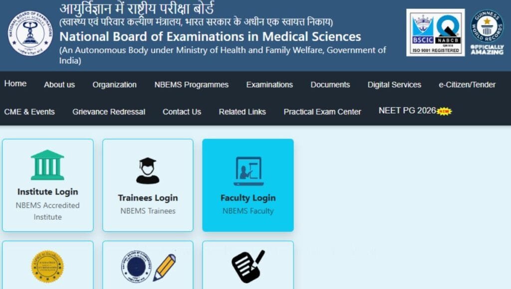 NEET PG Admit Card 2026