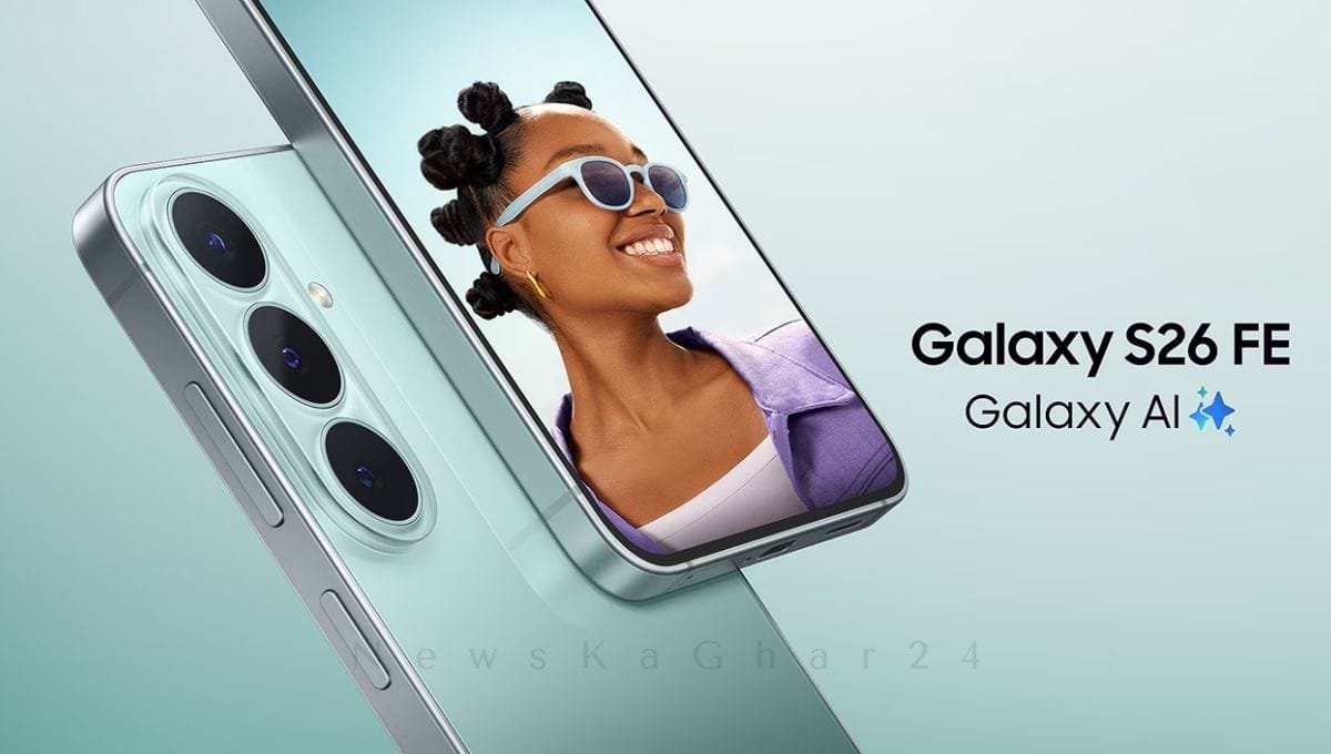 Samsung Galaxy S26 FE Specifications