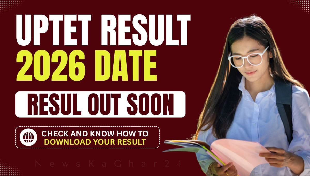 UPTET Result 2026