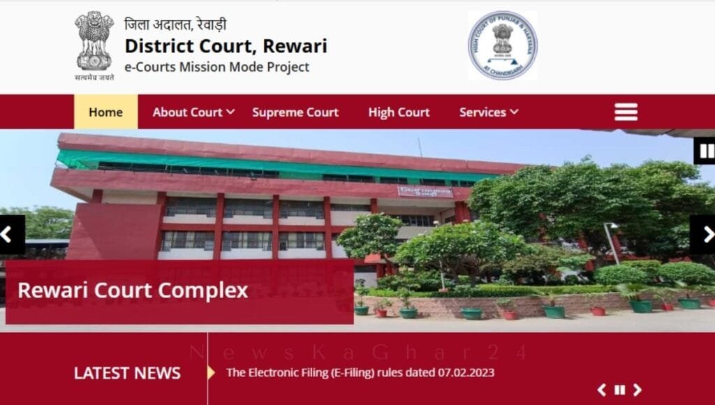District Court Rewari Stenographer Recruitment 2026