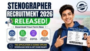 District Court Rewari Stenographer Recruitment 2026