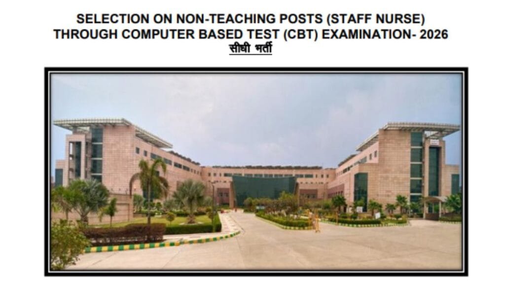 GIMS Recruitment 2026 Staff Nurse