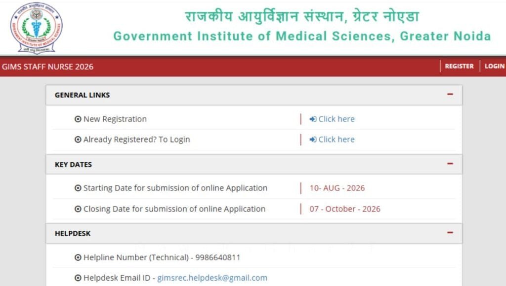 GIMS Recruitment 2026 Staff Nurse