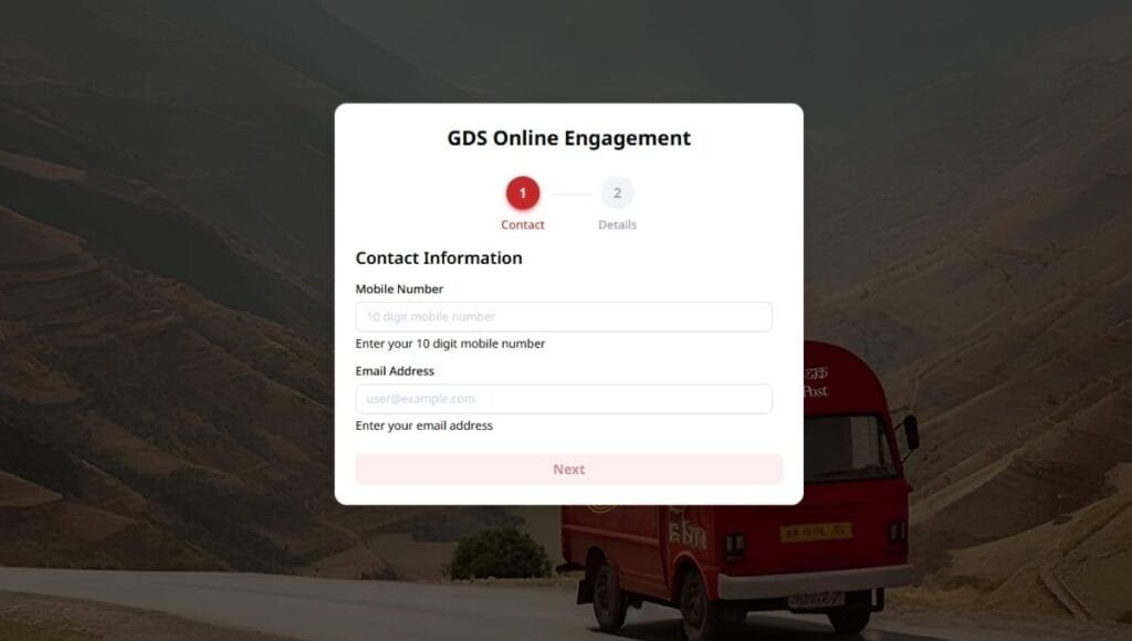 India Post GDS Vacancy 2026