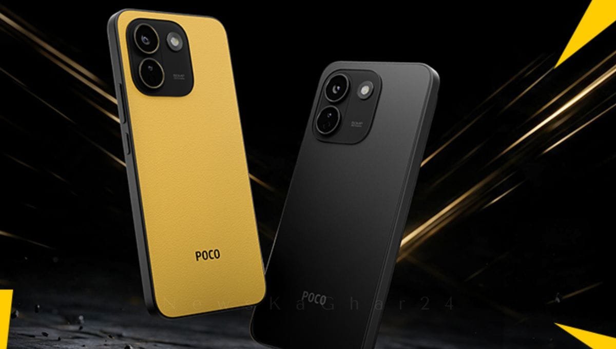 Poco X8 Power Price in India