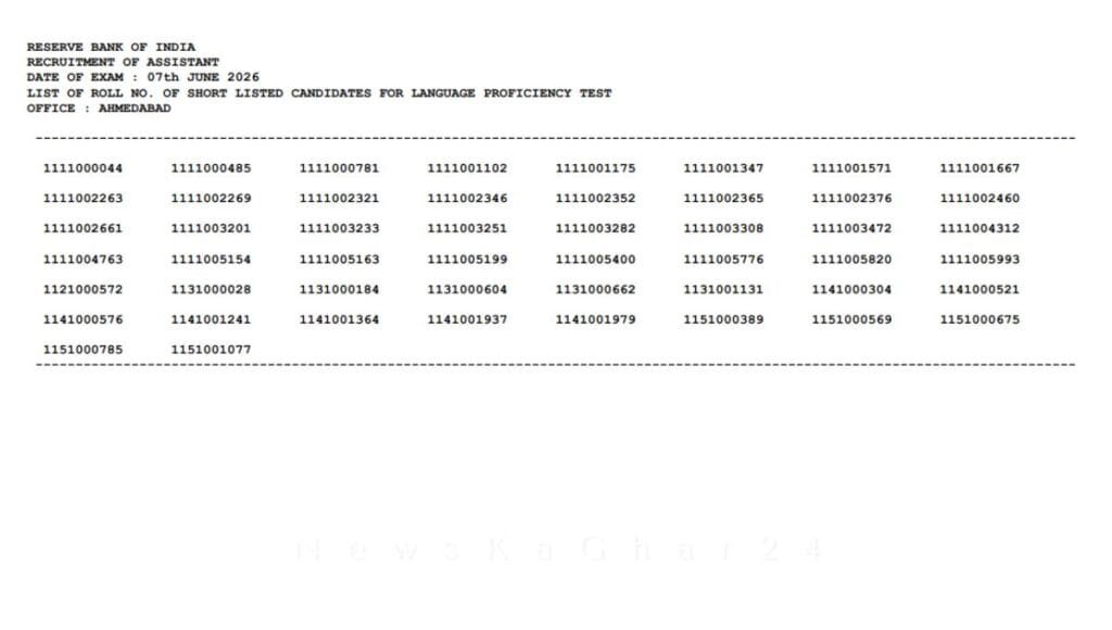 RBI Assistant Mains Result 2026