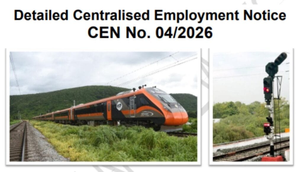 RRB JE Vacancy 2026