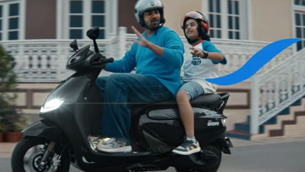 Simple Wave Electric Scooter