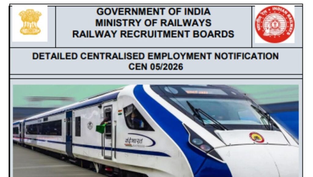 RRB Paramedical Recruitment 2026