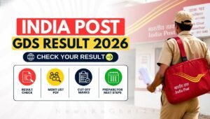 GDS Result 2026: इस दिन जारी हो सकती है पहली मेरिट लिस्ट, अभी तैयार रखें जरूरी दस्तावेज