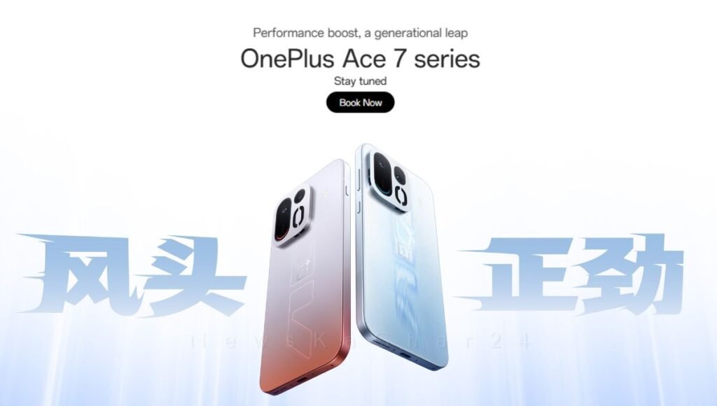OnePlus Ace 7 Series