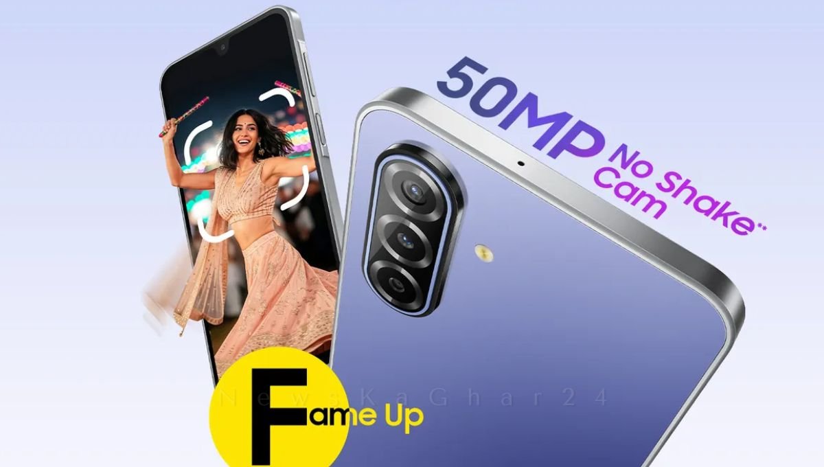 Samsung Galaxy F70 5G Launch Date