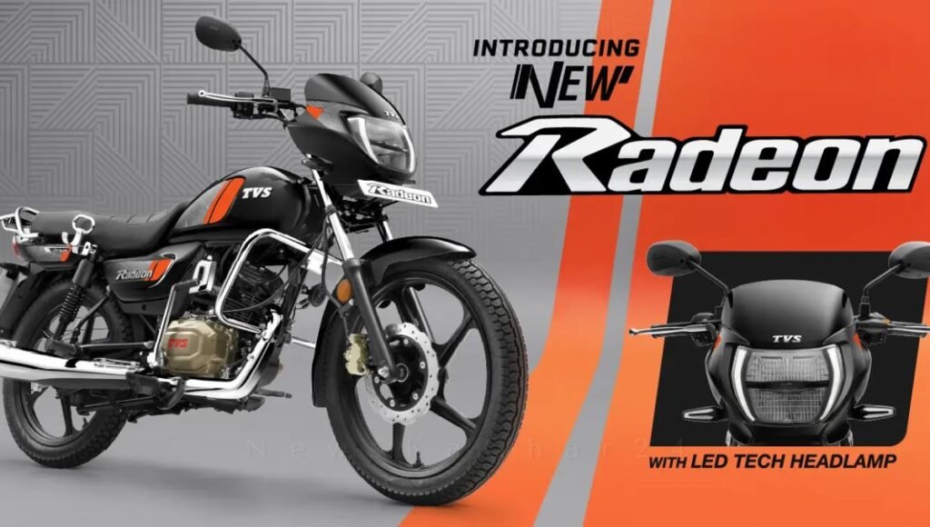 2026 TVS Radeon Launched in India