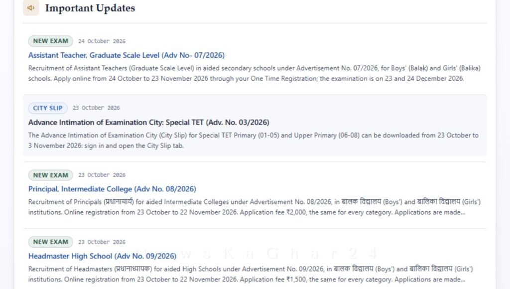 UP Headmaster Recruitment 2026