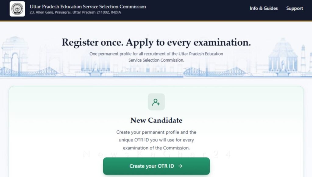 UP Headmaster Recruitment 2026