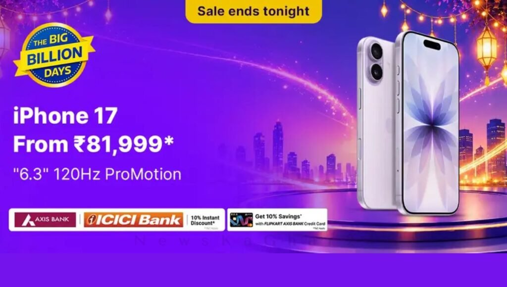 Apple iPhone 17 Flipkart Big Billion Days Offer