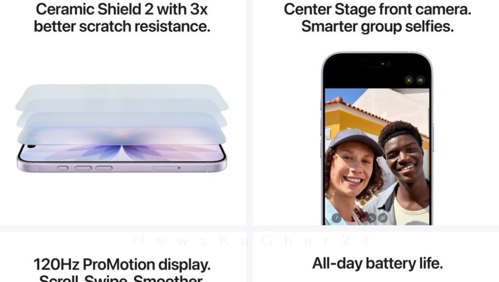 Apple iPhone 17 Flipkart Big Billion Days Offer