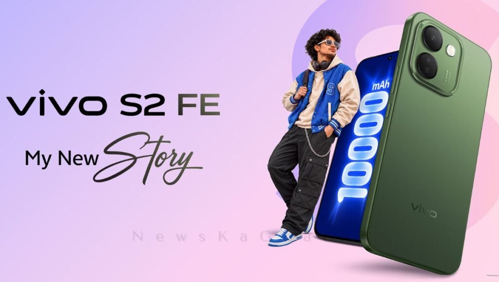 Vivo S2 FE Price in India